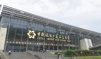 MDCX丨The 25th Guangzhou International Lighting Exhibition (GILE) ended successfully