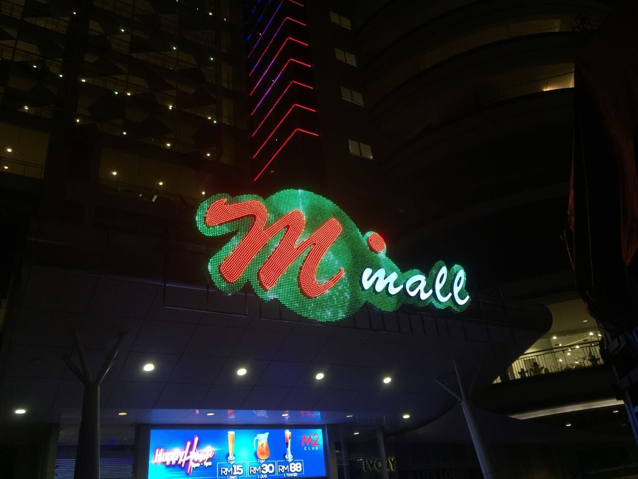 The M-Mall LED Signage